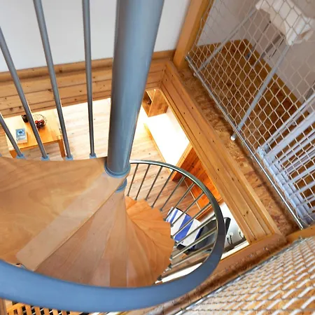 Watt'nblick 公寓 *